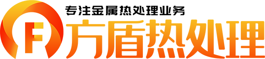 公司新闻_温州方盾工具有限公司